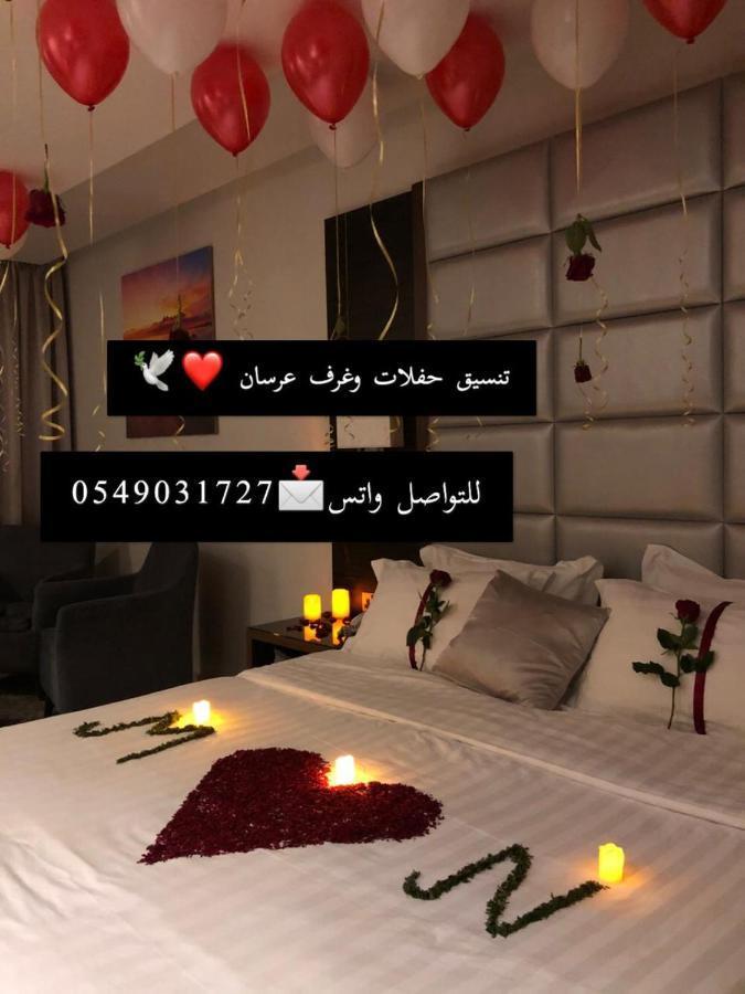 شقق شهرية في الفيصلية Jeddah Luaran gambar