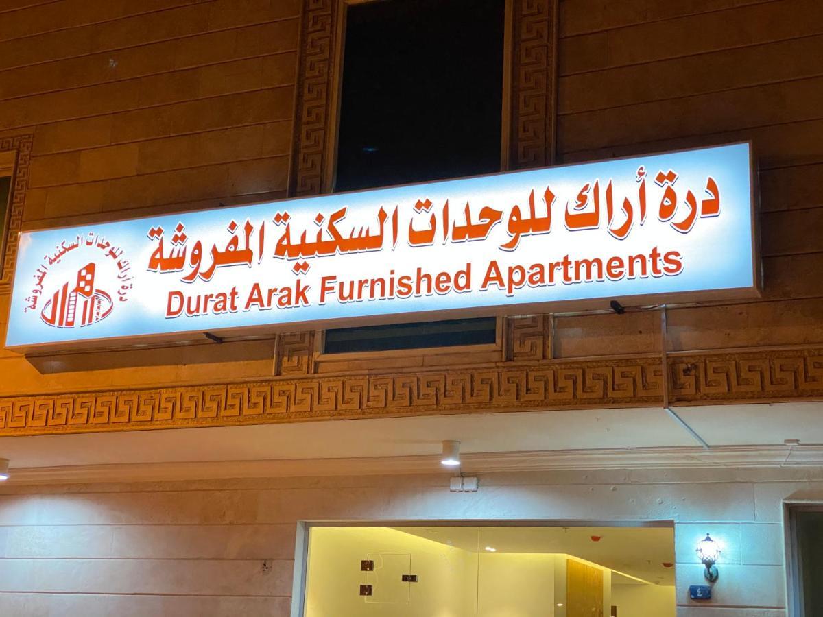 شقق شهرية في الفيصلية Jeddah Luaran gambar